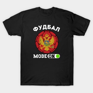 Montenegro Football T-Shirt